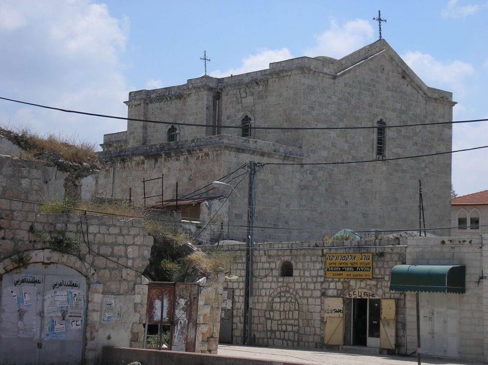 Храм свм Г. Лод